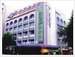 醫(yī)院環(huán)境9